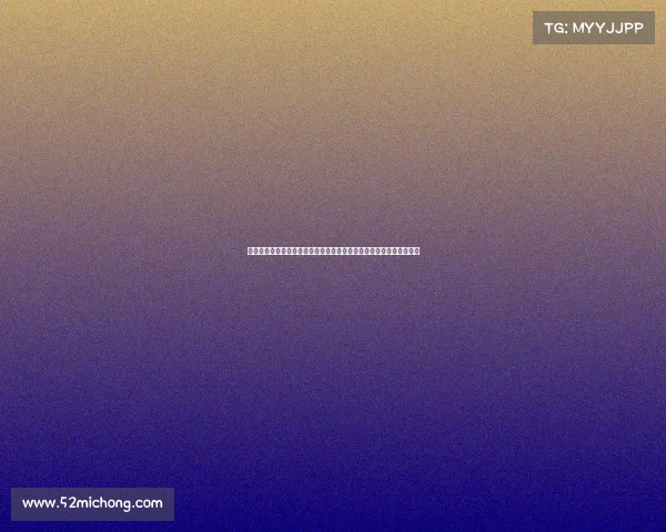 马雷斯卡揭露乌戈舒库转会内幕：转会后才得知，自己不关注这些事务