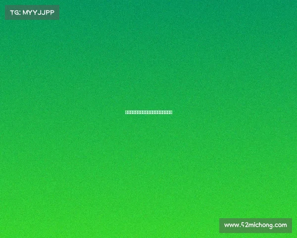 伯恩利与切尔西达成协议正式签下乌戈舒库